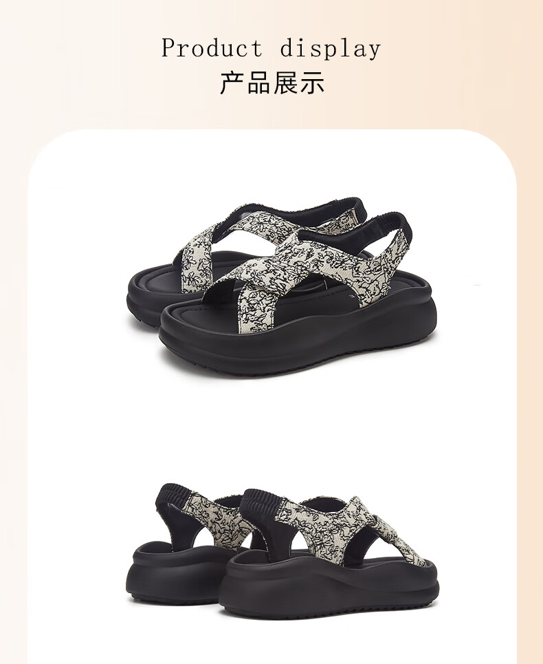 DAPHNE Women's Guofeng Roman Sandals Spring 2026 New Thick-Soled Sporty Beach Shoes with Skirt Matching 18