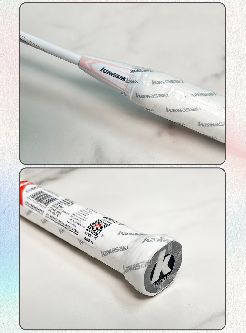 KAWASAKI Aurora 60S Full Carbon 5U Ultra-Light High Tension Offensive Professional Advanced Badminton Racket White with 26 lbs String Tension 22