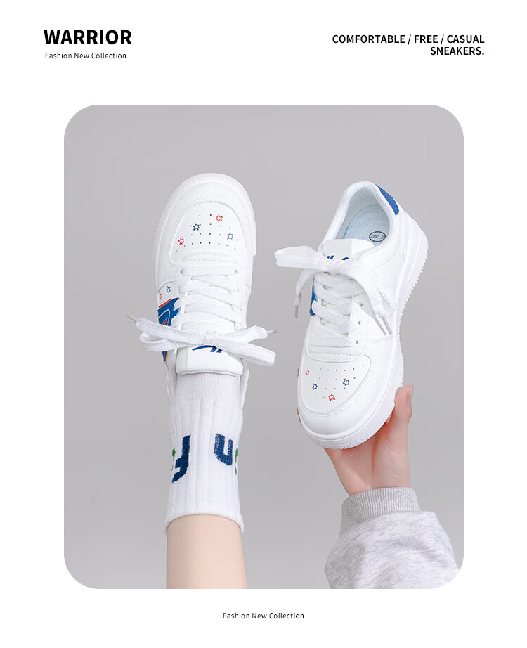 Warrior Women's New Casual Thick-Soled Cute White Sneakers 4940L White/Light Blue/Yellow Size 36 5