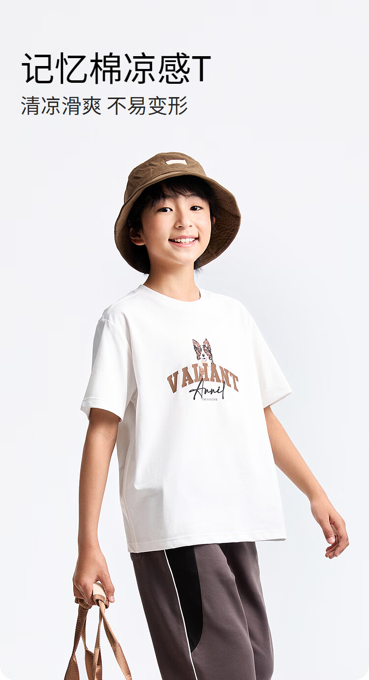 Annil Children's Clothing, Boys And Girls Round Neck Short-Sleeve T-Shirt, 2025 Summer New Style, Casual Printed Breathable Cool Elastic 1