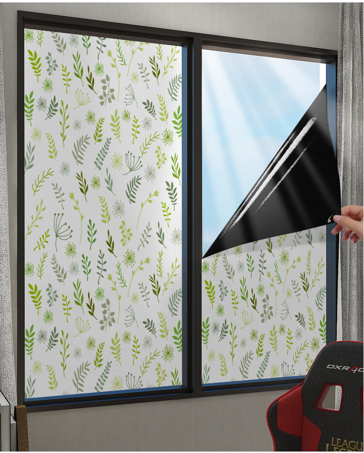 Jinlongxing Blackout Privacy Glass Film Window Sticker Bathroom Privacy Green Leaf Full Blackout 0.6x2m 1
