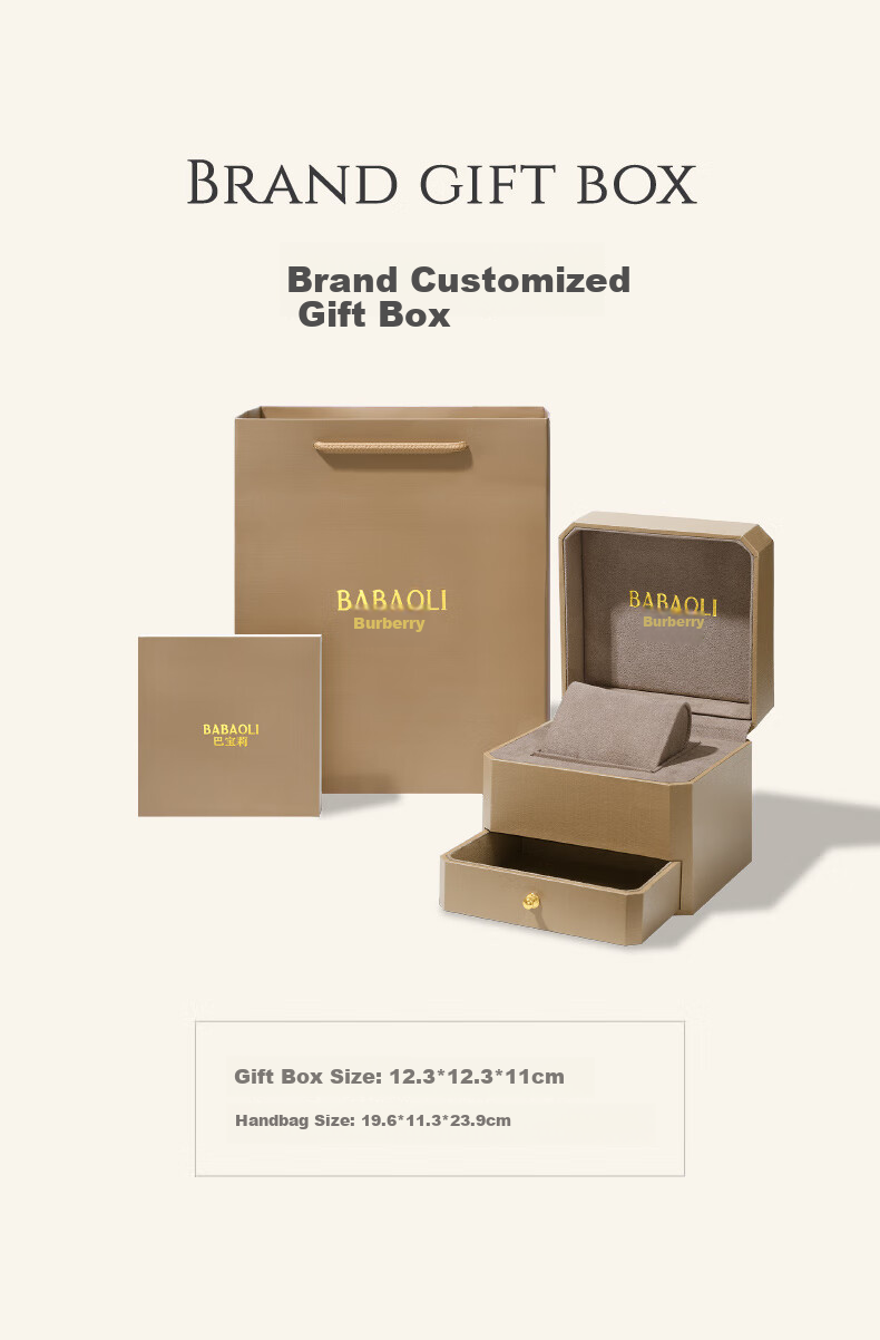 Babaoli Brand Women's Watch, Elegant And Luxurious Niche High-End Ladies' Timepiece, 2026 New Style, Top Ten Birthday Gift, Practical 13