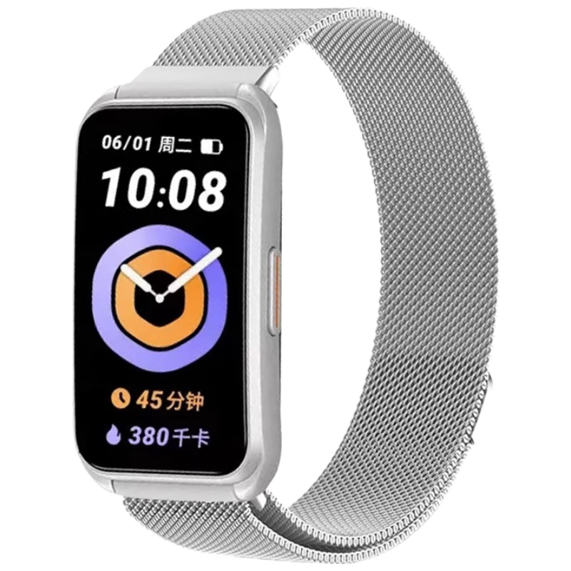 CHENSONG Compatible with Keep B4 Huawei Watch B6/B7/B3 Milanese Magnetic Strap Outdoor Sports Unisex 16MM Silver
