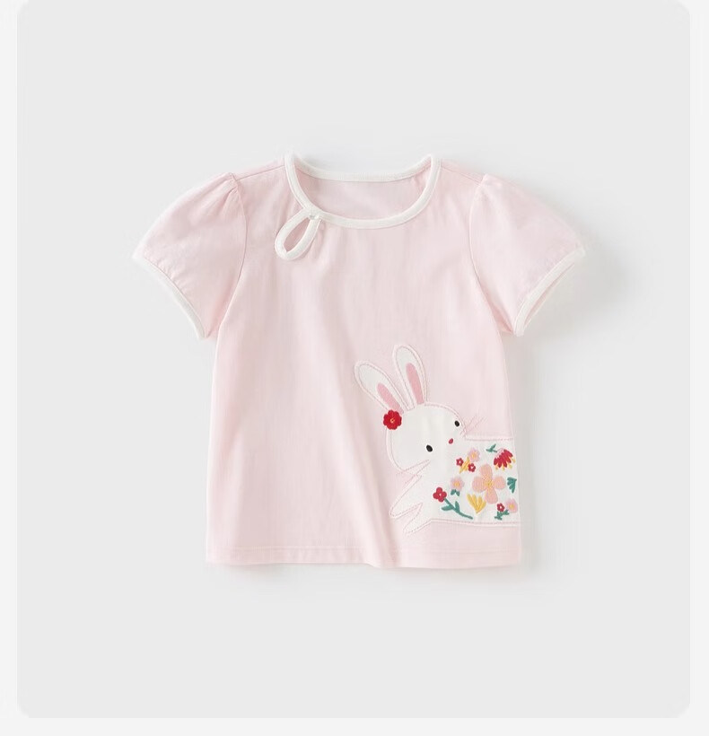 DAVE & BELLA Summer Girls' Short-Sleeve T-Shirt, Children's Cotton Top, Baby Stylish Undershirt 5