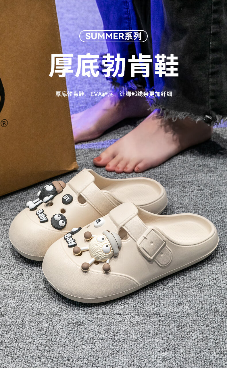 商品图片