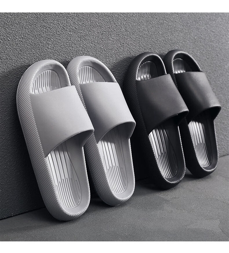 GUOLUOFEI Men's Slippers, Summer Outdoor Wear, Comfortable Feel, Non-Slip, Height-Increasing Thick Sole, Women's Sandals, Duck Egg Green, Size 36-37 8