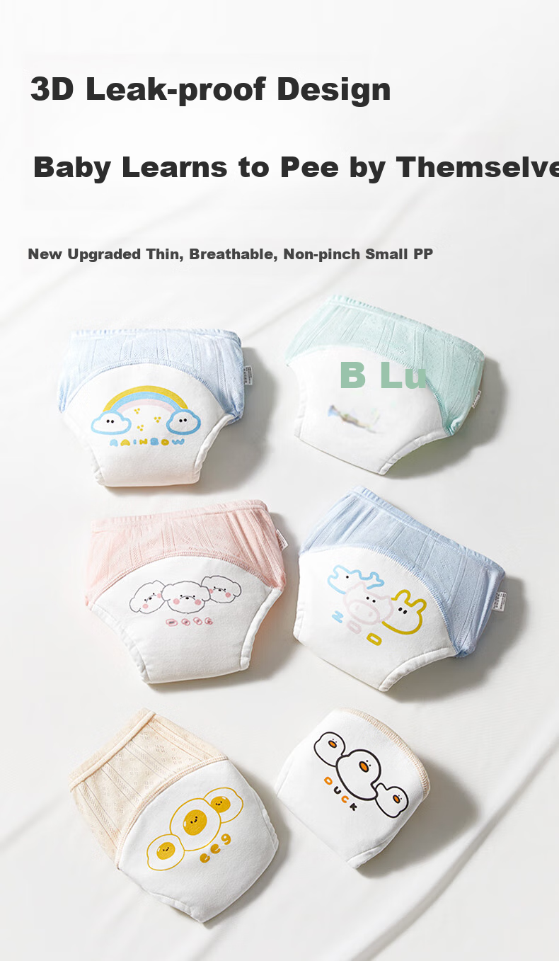 Beedoll Summer Baby Washable Potty Training Pants 3-Pack Duck Dog Rainbow Cloud M Size 1