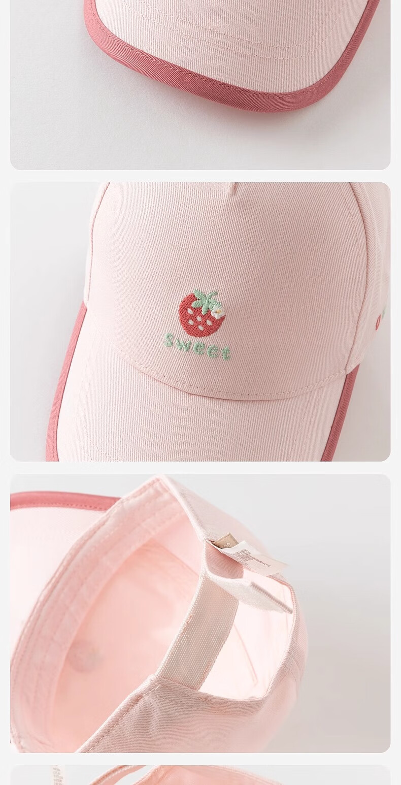 David Bella Kids Hat Spring Summer Girls Sports Baseball Cap Boys Sunshade Duckbill Cap Children's Hat 3