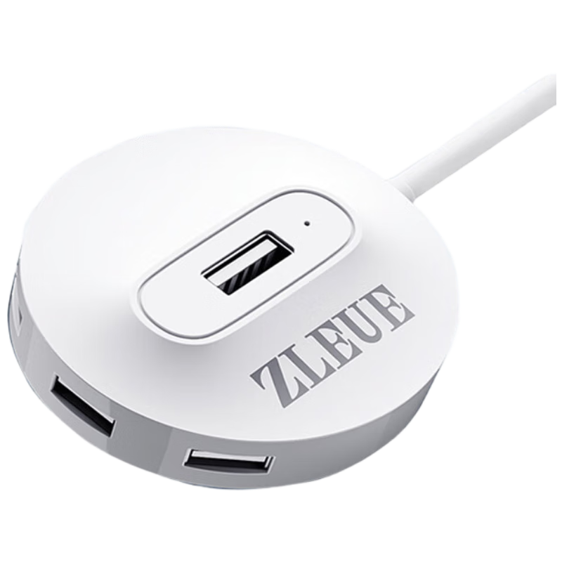 ZLEUE USB Hub 2.0, 4-Port Hub Expander, Laptop And Desktop Computer Splitter, Multi-Port Adapter, Extension Cable with Power Port, 0.2 Meters, E8001C