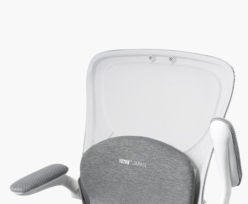 Youtengyouju YOTOK (Japan) Genuine Integrated Seat Cushion And Lumbar Support, Office Chair for Long Sitting, Prevents Buttock Pain, Back Support 2