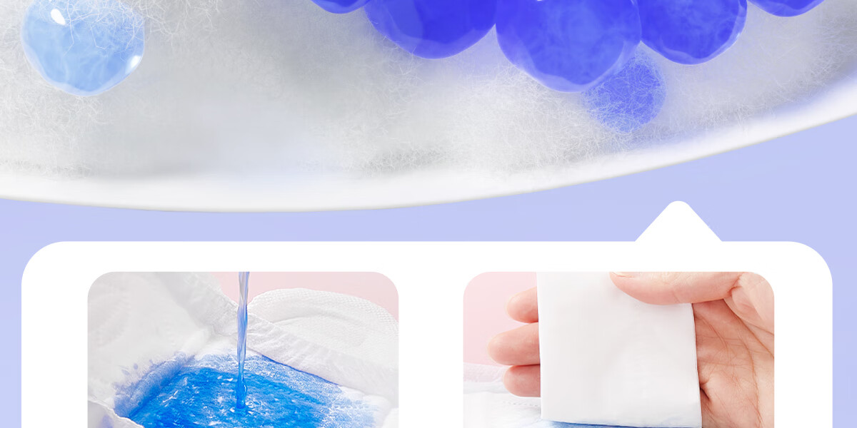 Ankexin Sanitary Pads with Probiotics And Antibacterial 99.9%, for Women's Menstrual Use, Daytime Use, Maternity Care Grade, 245mm, 100 Pieces 26
