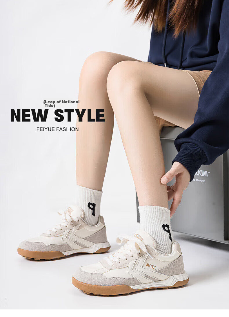 Feiyue Official Women's Shoes, Dexun Shoes for Women, New Summer 2026 Style, Versatile Casual Thick-Soled Shoes for Women, Beige Gray, Size 39 1