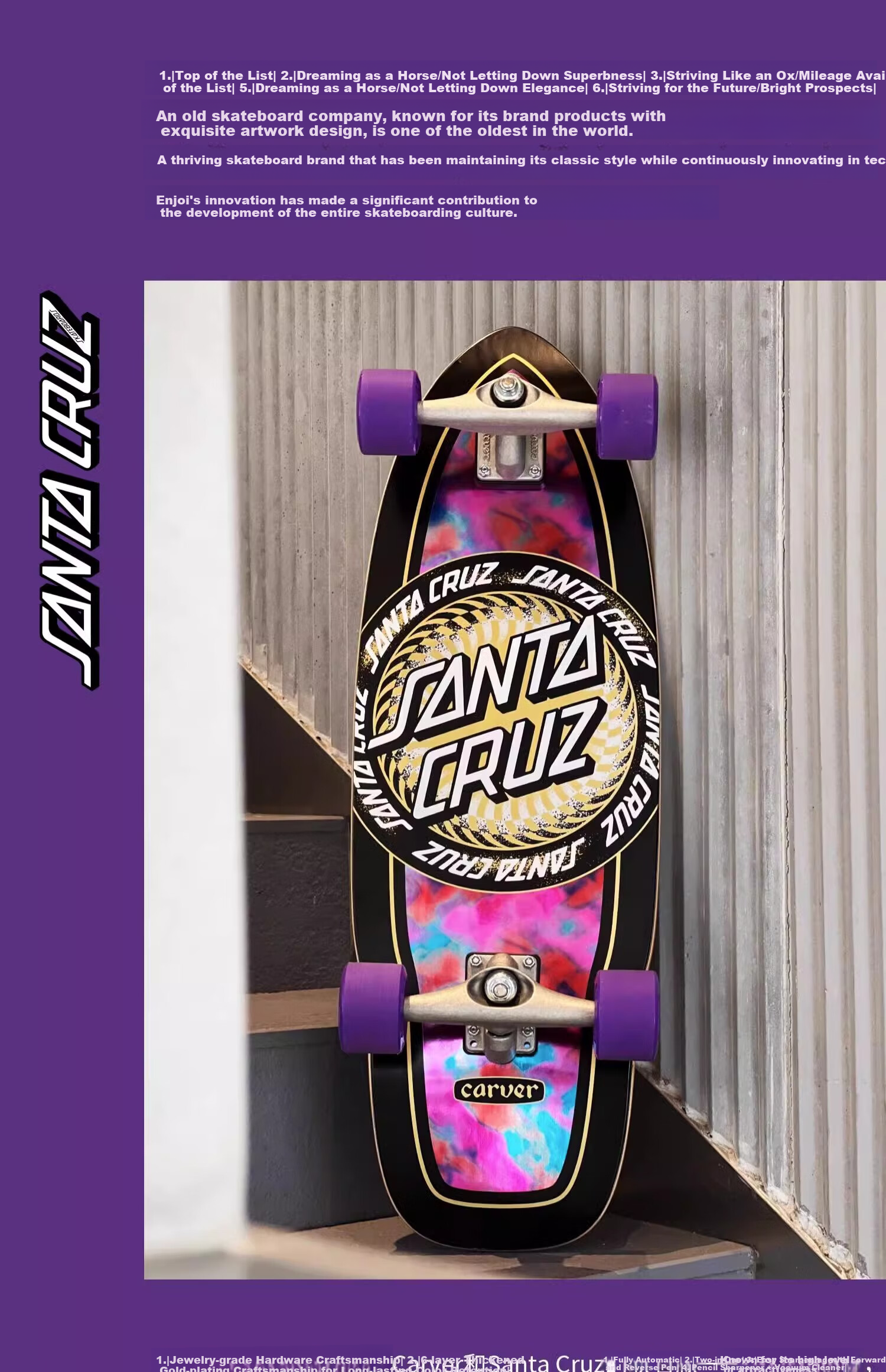 Carver Land Surfboard [Gift Box Edition] "Aurora Coast" 29.95 Inch Cx4pu Bridge 3
