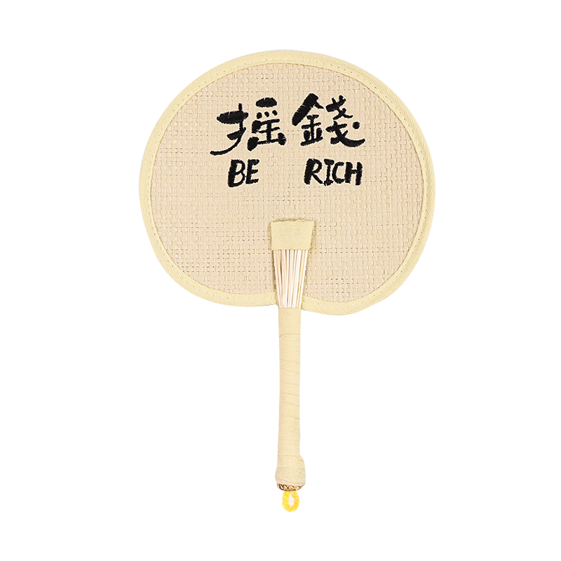 TaTanice Handmade Straw Fan Round Embroidered Handheld Lightweight Small Straw Fan Light Yellow Edged Money-Shaking Fan