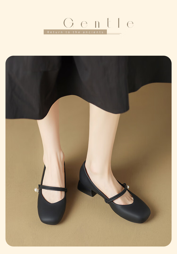 ZHR Mary Jane Shoes for Women, 2026 New Style, Soft Sole, Single Strap, Evening Style French-Style Flats, CG71, Light Yellow, Size 35 6