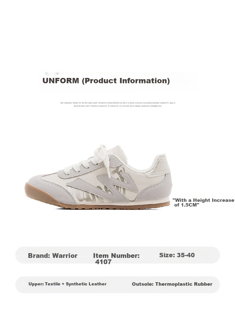 Huili Official Women's Shoes, Dexun Shoes for Women, New Trendy Footwear for Spring 2026, Beige Gray, Size 38 5