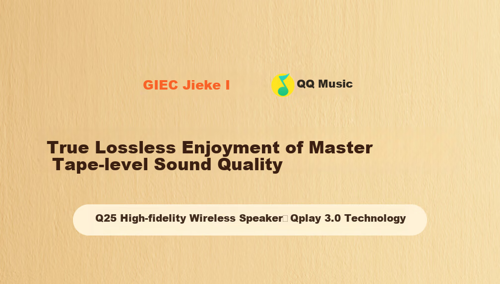 GIEC Q25 Speaker, WiFi Wireless Bluetooth, HiFi Audio System, Living Room Home Desktop Speaker, Combinable Home Theater, Multi-Room Connectivity, Lossless Sound Quality Premium Speaker 1