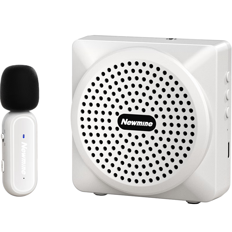 Newmine U-238 Mini Megaphone for Teachers, Wireless Clip-On Teaching Loudspeaker Microphone, Tour Guide Outdoor Portable Amplifier with High Volume Bluetooth Speaker, White