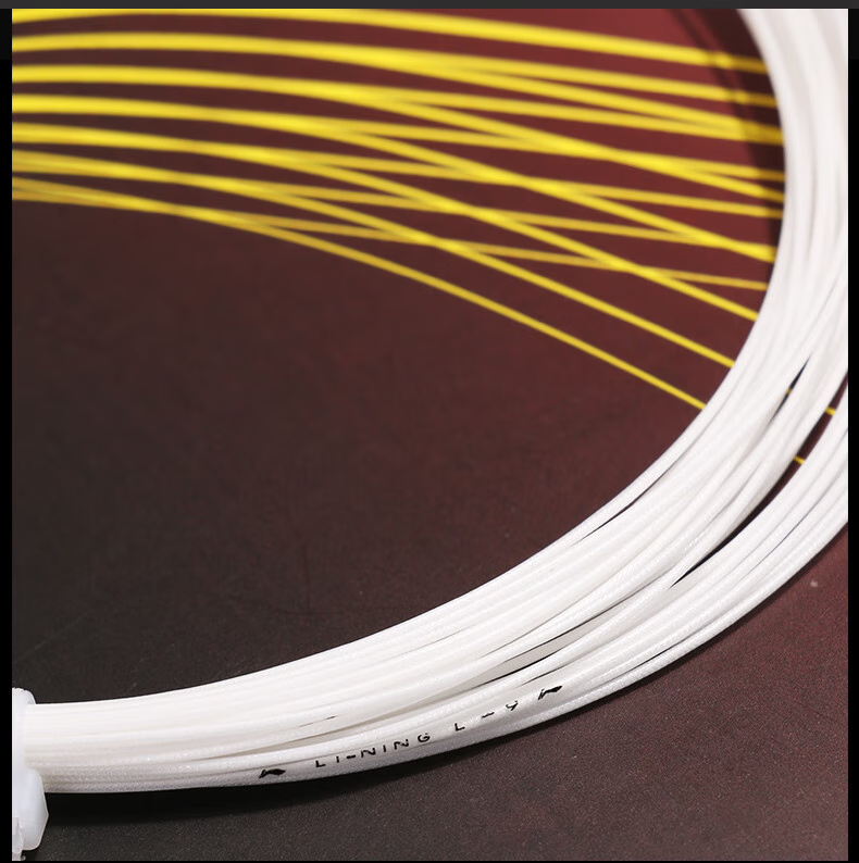 LI-NING Durable High-Elasticity Badminton String Crisp Feel Balanced Durability 1 Pack 4