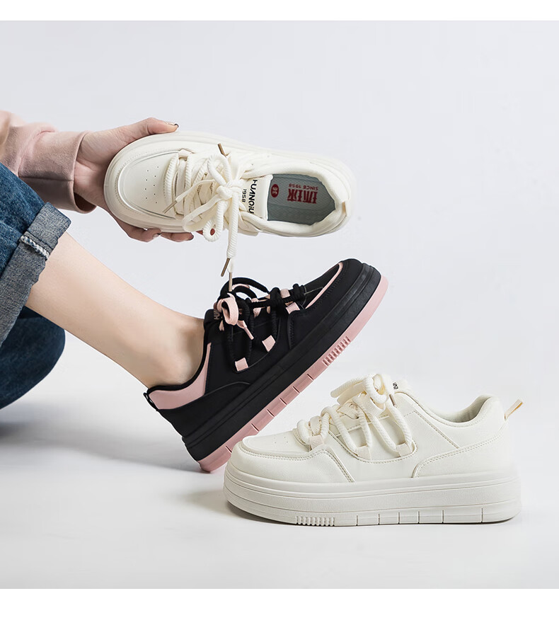 Global Unique Lemon Yellow Women's Sneakers 2026 Spring New Thick Sole Casual Shoes 2