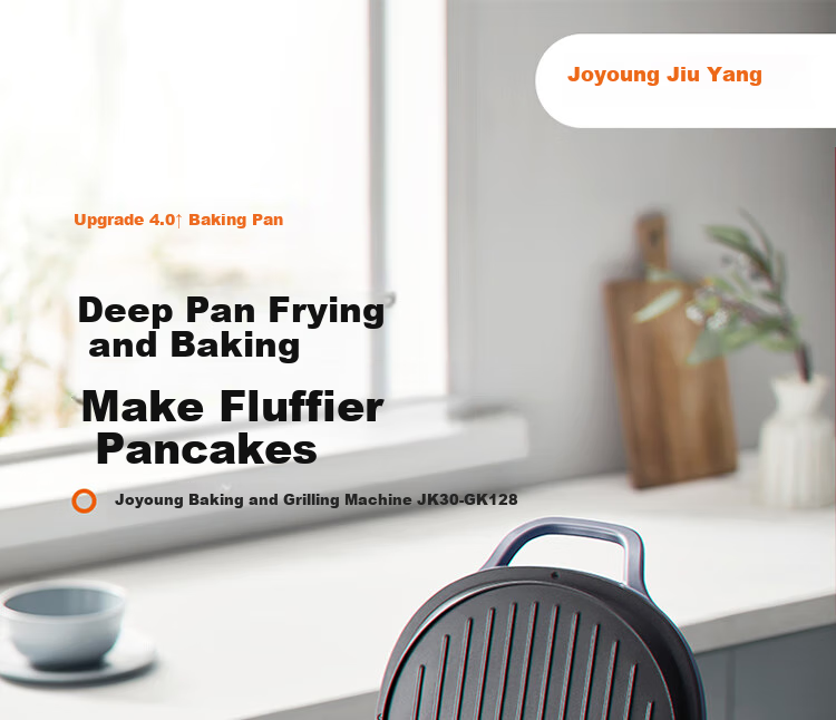 Joyoung Home Use 36mm Deep Electric Griddle Breakfast Maker, Double-Sided Heating Pancake Pan JK30-GK128 7
