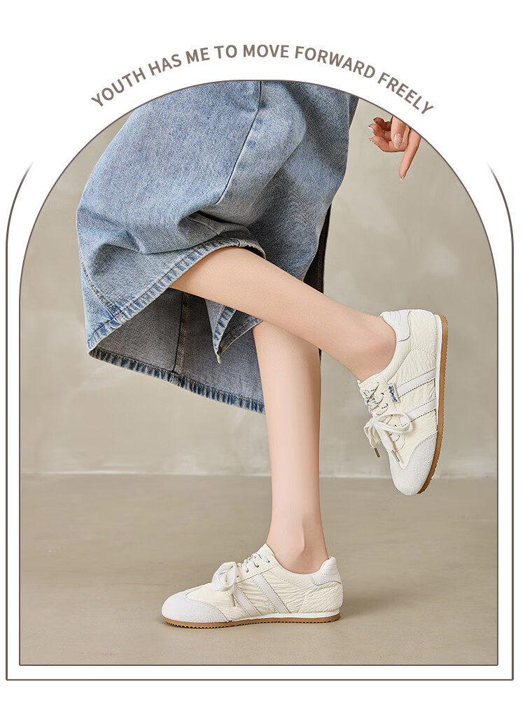 La Chapelle Women's Casual Training Shoes, Autumn New Style Breathable Lightweight Sneakers, Thick-Soled Skateboard Shoes, Beige Gray, Size 37 4