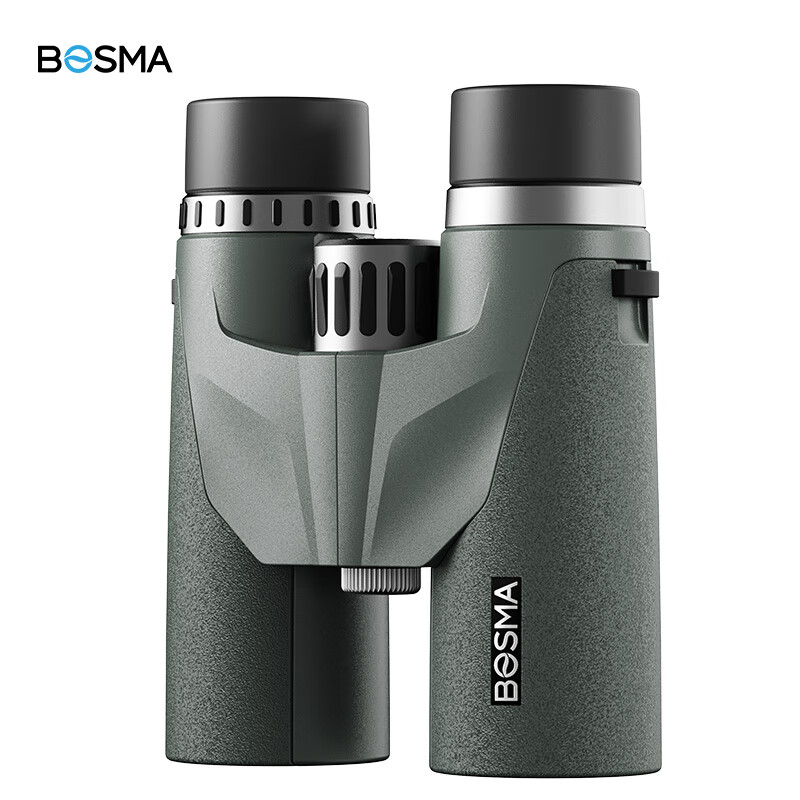 BOSMA Yunbao 10X42ED Binoculars, High-Definition, Nitrogen-Filled, Waterproof, Low-Light Visible, Micro-Prism Field Concert Viewing And Bee-Hunting