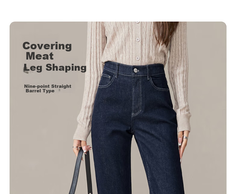 ESE-Y Spring 2025 New Slim-Fit Straight-Leg Pants, Dark Blue Denim Jeans for Women, Black, Size 26 5