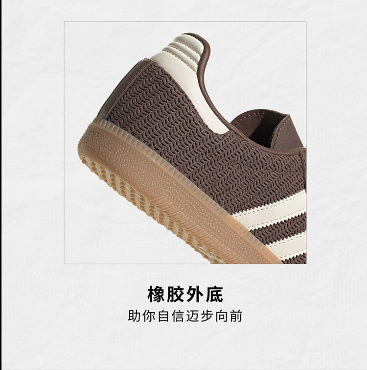 Adidas Trefoil SAMBA OG Unisex Sports Casual Shoes JI3184 Size 42.5 5