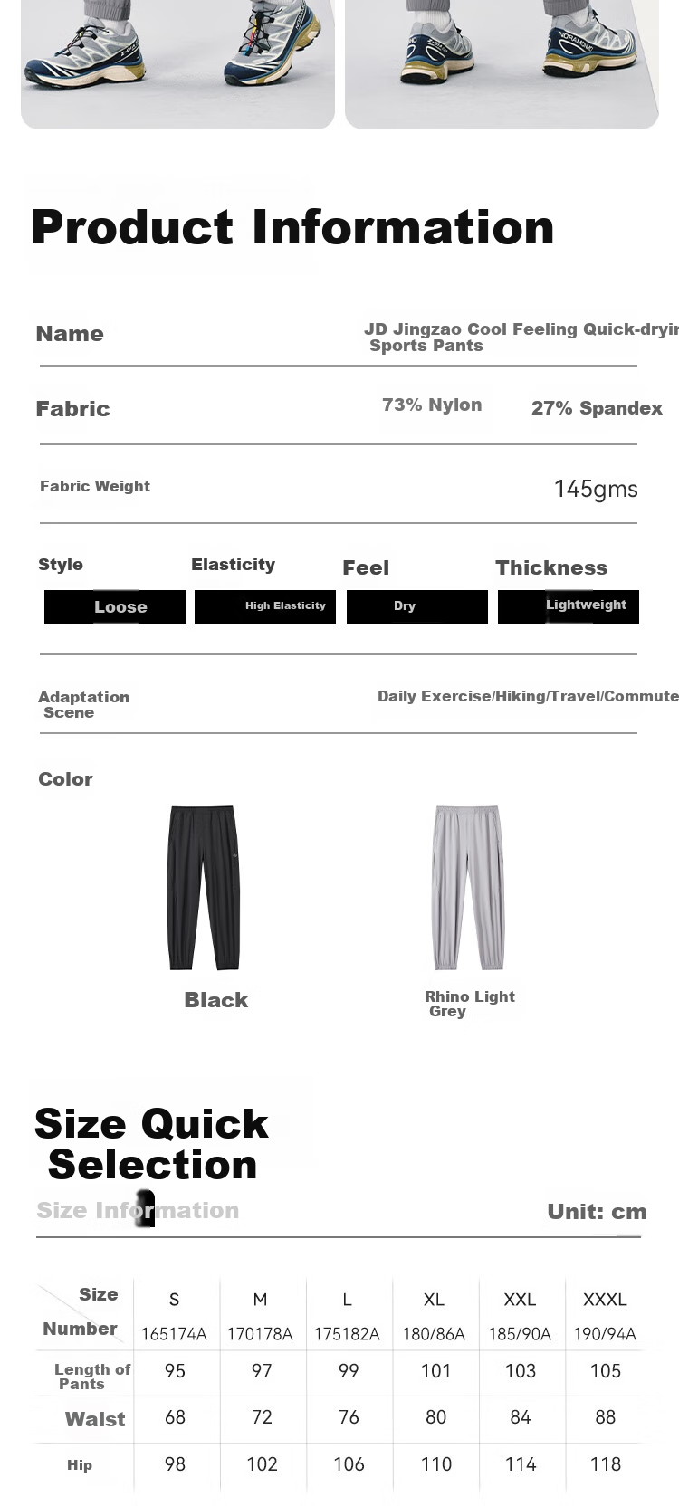 JD Original Quick-Dry Men's Sports Pants, Fitness Long Trousers, Straight-Leg Comfortable Elastic Running Joggers, Rhinoceros Gray, M 14