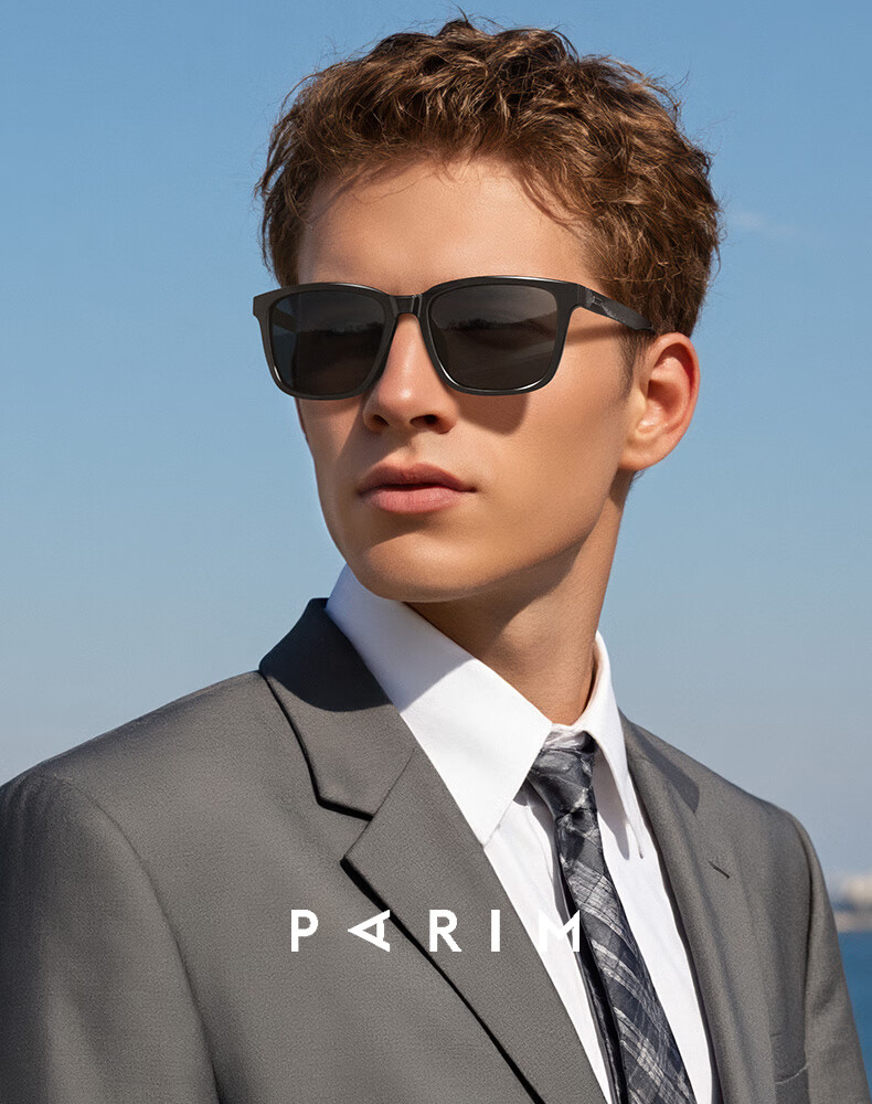 PARIM Men's Fashionable Square Sunglasses, UV Protection Polarized Glasses for Driving, Trendy Sunglasses 76023 2