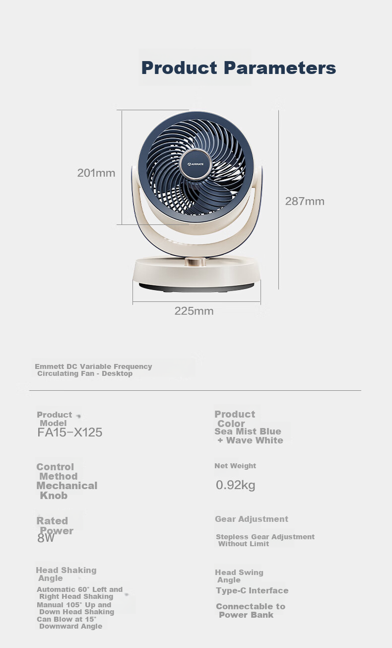 AIRMATE Air Circulation Fan Remote Control Home Desktop Electric Fan Quiet Energy-Saving Clothes Drying Circulation Ventilation Oscillating Small Fan Air Conditioner Companion FA15-RD278 16