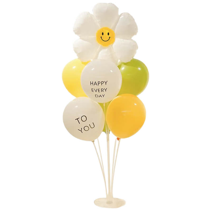 Jingtang Xiaohongshu Smiley Face Balloon Birthday Scene Decoration Sunflower Party Table Floating Photo Props Creative