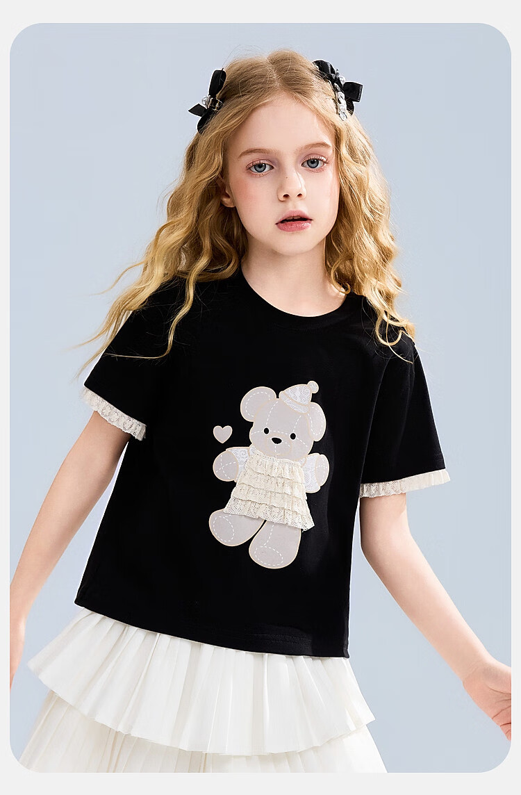 ASK JUNIOR Children's Short-Sleeve T-Shirt, Summer 2025, for Older Kids, Lace Trim Sleeves, Girls' Trendy Wide-Fit Half-Sleeve Tee, Light Pink 1