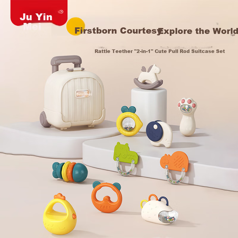 Beiyinmei Baby Toys Newborn Welcome Gift Box Soothing Rattle 0-1 Year Old Grasp Training Supplies Full Moon Gift Box