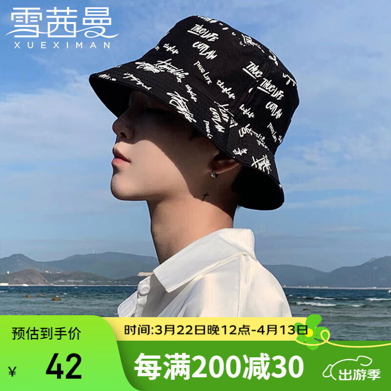 XUEXIMAN Fisherman Hat for Men, Reversible Graffiti Cap, Sun Hat, Korean Style Versatile Sun Protection Student Bucket Hat