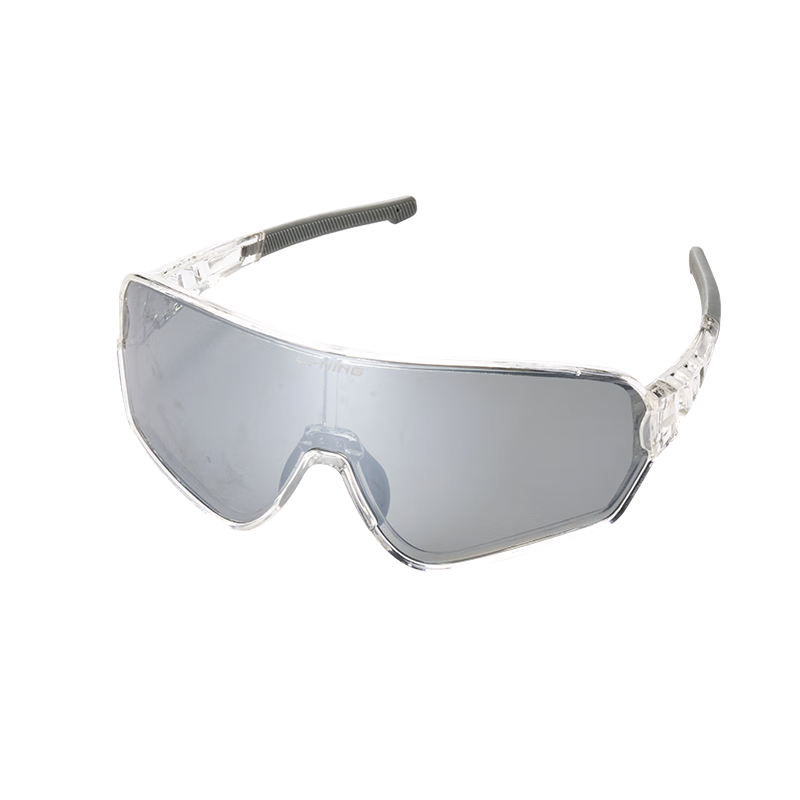 Li-Ning Cycling Glasses, Day And Night Use, for Men And Women, with Prescription Lenses, Suitable for Road Bikes, Windproof, Sandproof, Anti-Glare, Cycling Sunglasses
