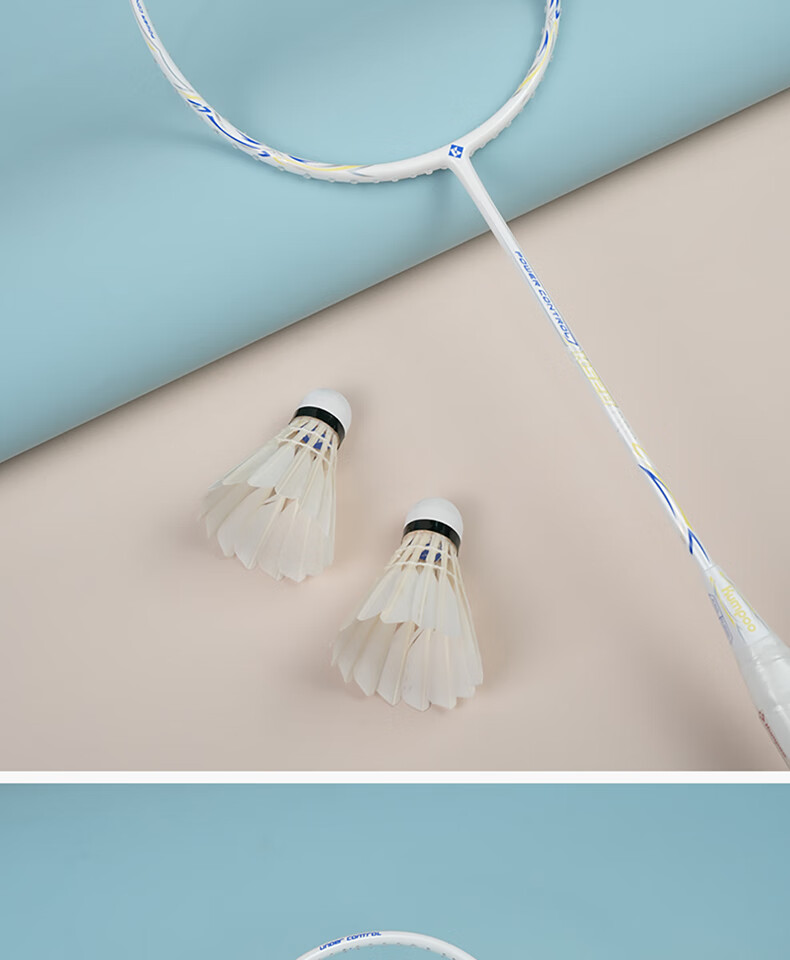 KUMPOO Badminton Racket K520pro, Full Carbon Ultra-Light Offensive And Defensive Racket, Xunfeng Beginner Training Competition Single Racket, White And Light Pink 9