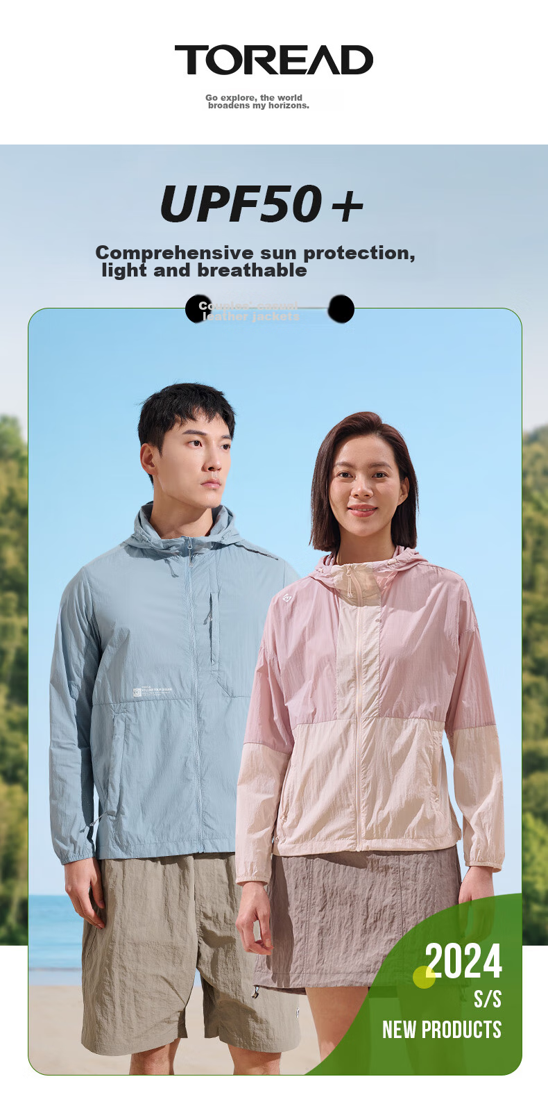 TOREAD TOREAD Women's Sun Protection Clothing, Outdoor UPF50+ Skin Coat, Breathable UV Protection Sunscreen Garment TAZZBM82772 1