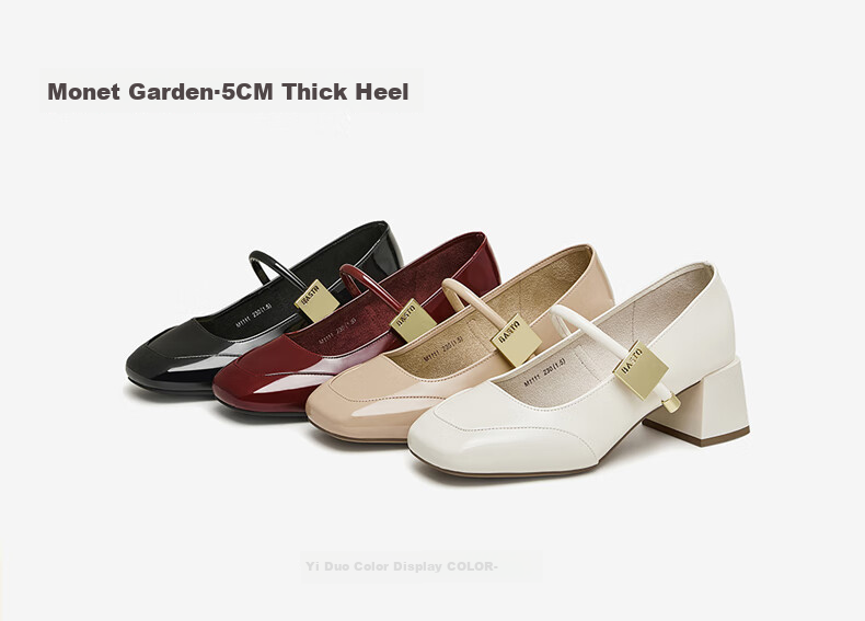 BASTO [Qiao Xin Same Style] Monet Garden 26 Autumn Beautiful Red Mary Jane Shoes, Women's Flats, Wedding Shoes 29
