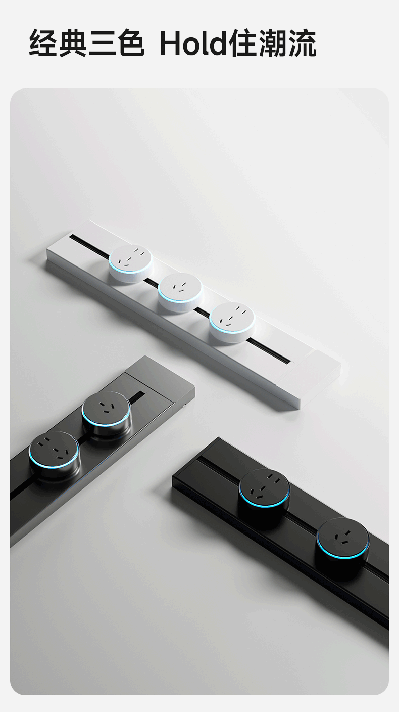 AUX Ultra-thin Track Power Strip Rail Socket Switch Surface-mounted Wall-mounted Sideboard High Power 16A + 10A Five-hole C6 Black Track 60cm 4