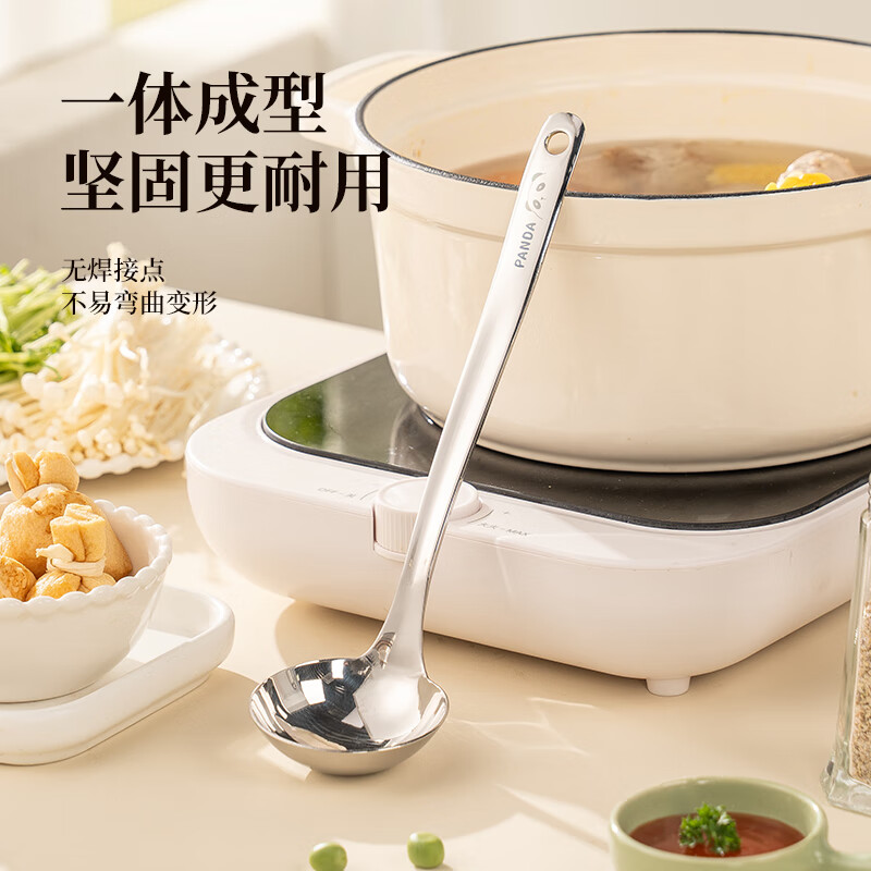 CAIZHI 316 Stainless Steel Soup Ladle with Long Handle, Thick Large Soup Spoon, Food-Grade High Temperature Resistant Hot Pot Ladle for Home Use CZ6250