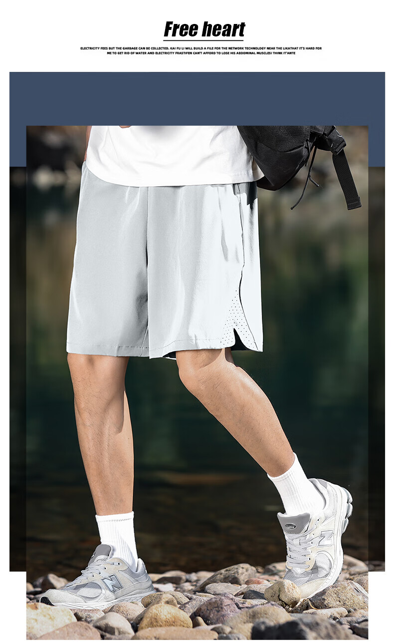EASTERN CAMEL Sports Shorts for Men, Outdoor Moisture-Wicking Ice Silk Quick-Dry Athletic Pants, Lightweight Breathable Running Fitness Basketball Mid-Length Shorts for Me 1