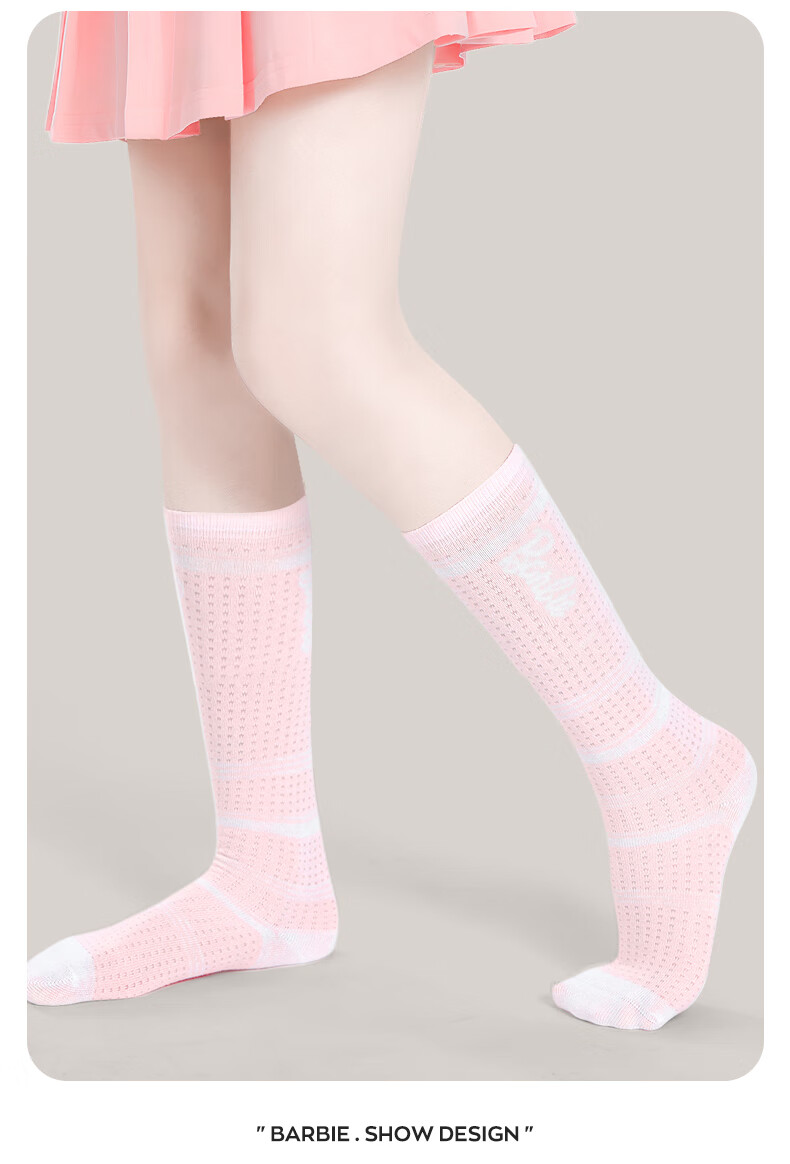 Barbie Girls' Mid-Calf Socks, Children's Long Socks, Spring And Autumn Cotton Socks, Girls' Mesh High Socks, Student Thin Long Socks 6