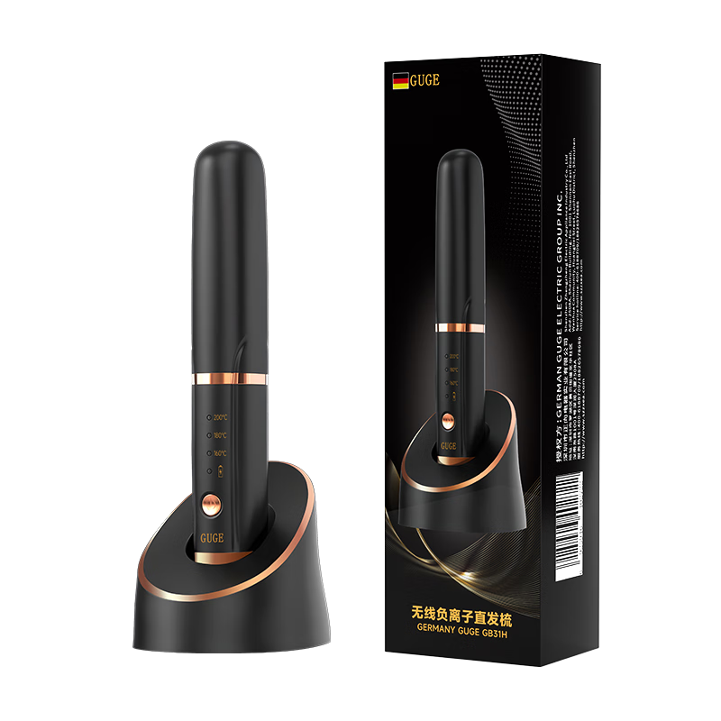 GUGE [Wireless - Portable] German Wireless Straight Hair Brush with Negative Ions, Gentle on Hair, Dual-Purpose for Straight And Curly Hair, High Crown Volume Brush for Women, Bangs, Portable Small Straight Hair Brush