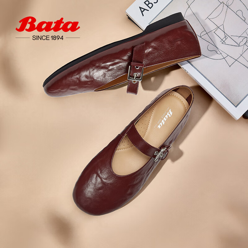 Bata Sheepskin Mary Jane Shoes for Women, New Spring And Autumn Style, Retro Texture, Soft Sole, Commuter Flats