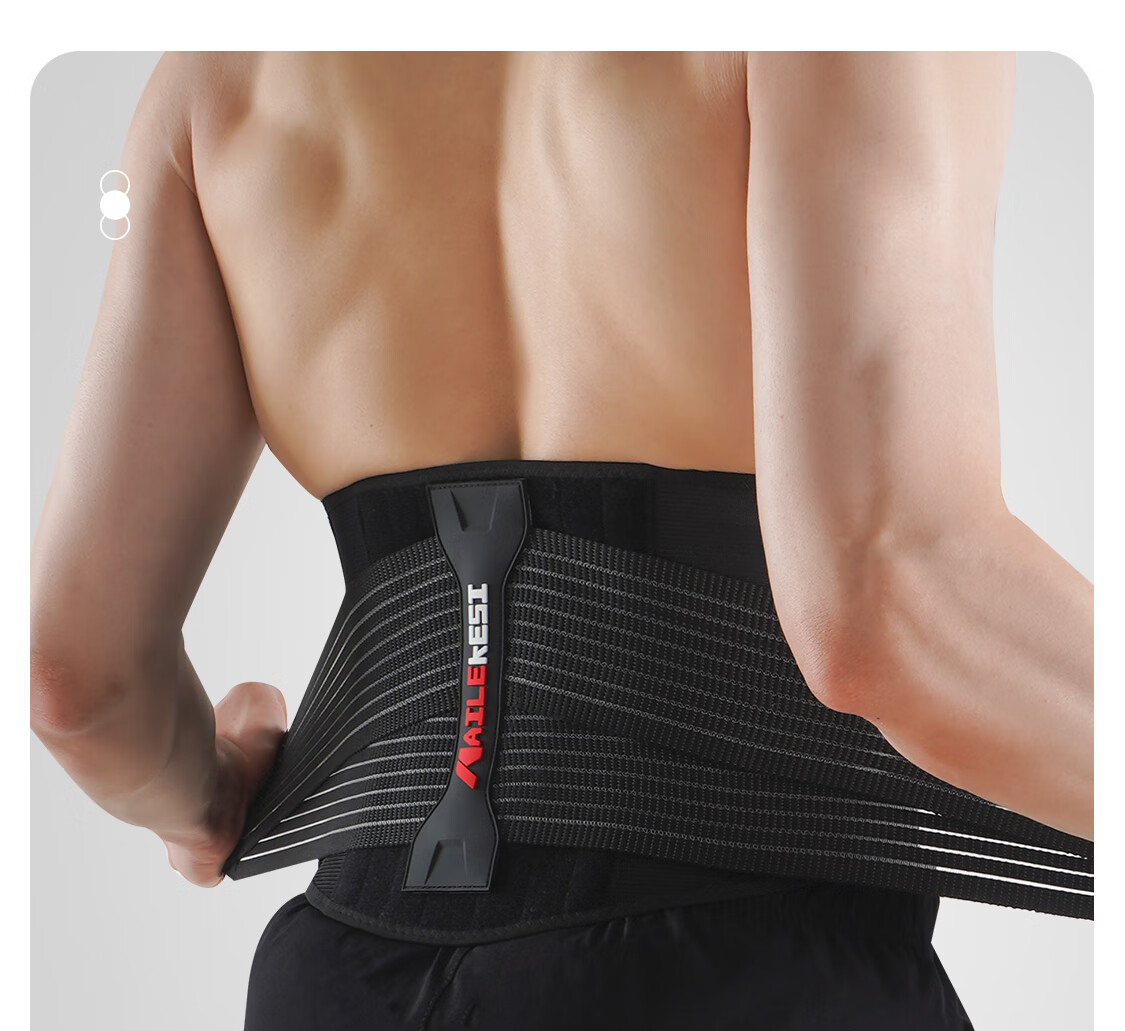 NAILEKESI N Fitness Exercise Waist Support Belt for Weightlifting, Squats, Deadlifts, Badminton, Basketball, Long-Standing, Prolonged Sitting, Support, Pressure Relief, Abdominal Compression, And Waist Brace 8