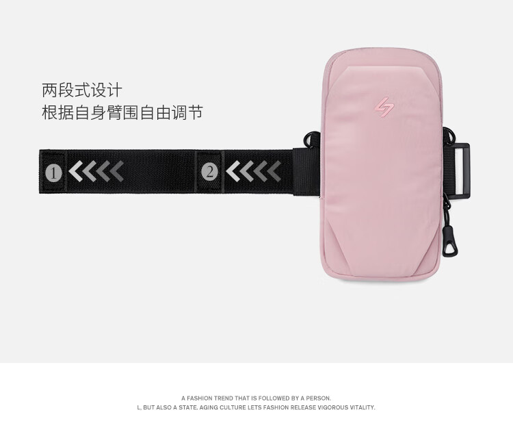 GOLF Shoulder Bag, Detachable Crossbody Bag for Men And Women, Running Phone Armband, Sports Outdoor Cycling Fitness Wrist Bag 1