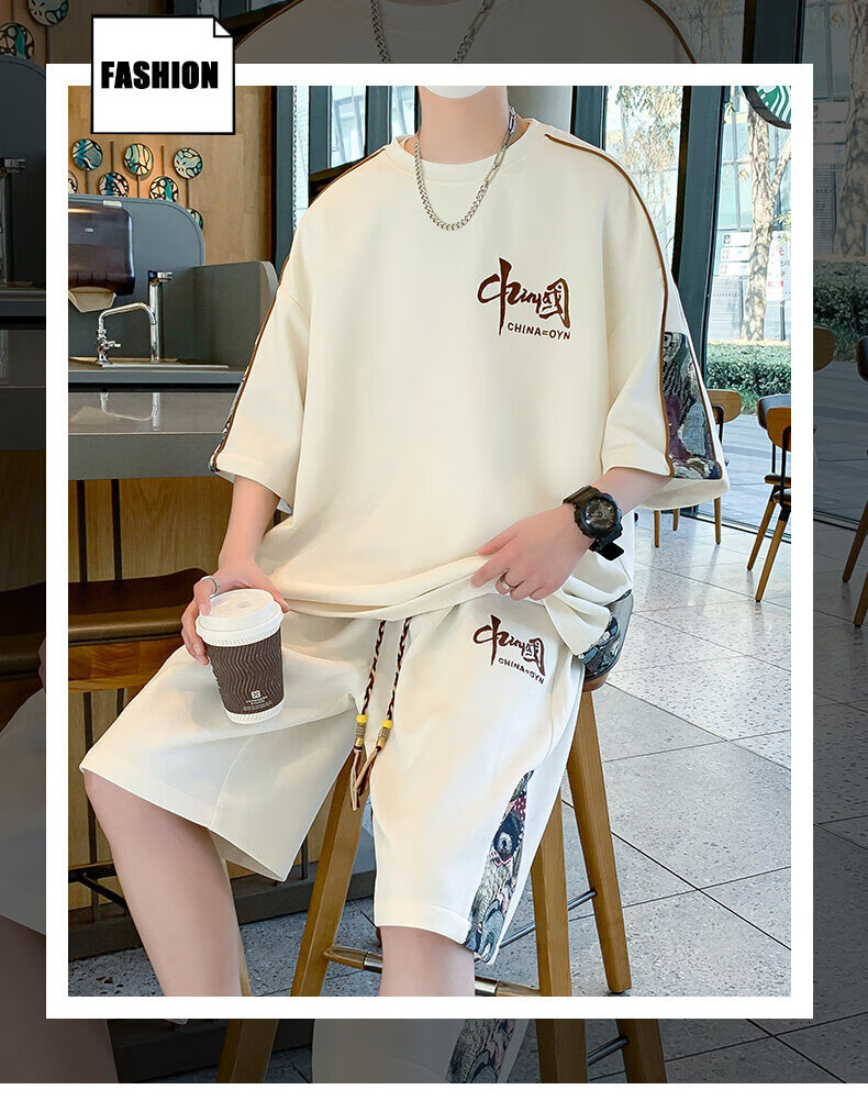 Zuofeili New Chinese-Style National Trend Casual Sports Set for Men, Summer Youth National Trend Ice Silk Short-Sleeve Shorts Outfit Two-Piece Set 1