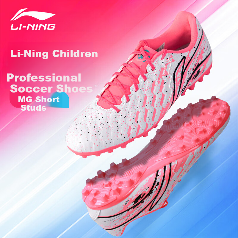 Li-Ning So-01273717